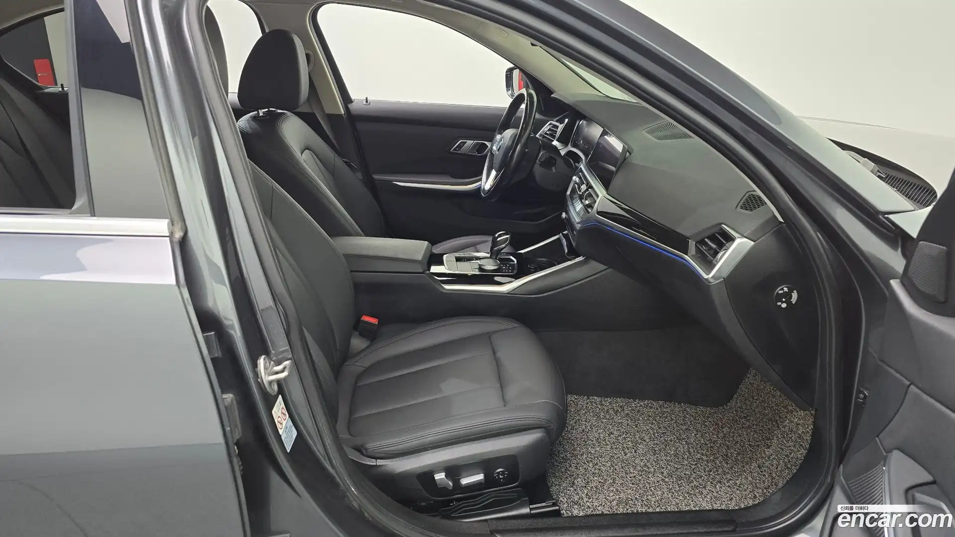 3-Series BMW 2020.5-INNER-036