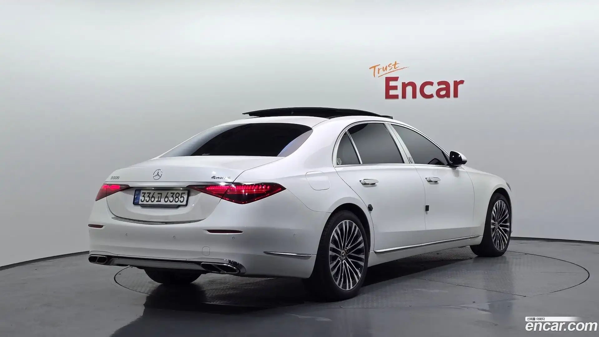 S-Class Mercedes-Benz 2021.5-OUTER-002