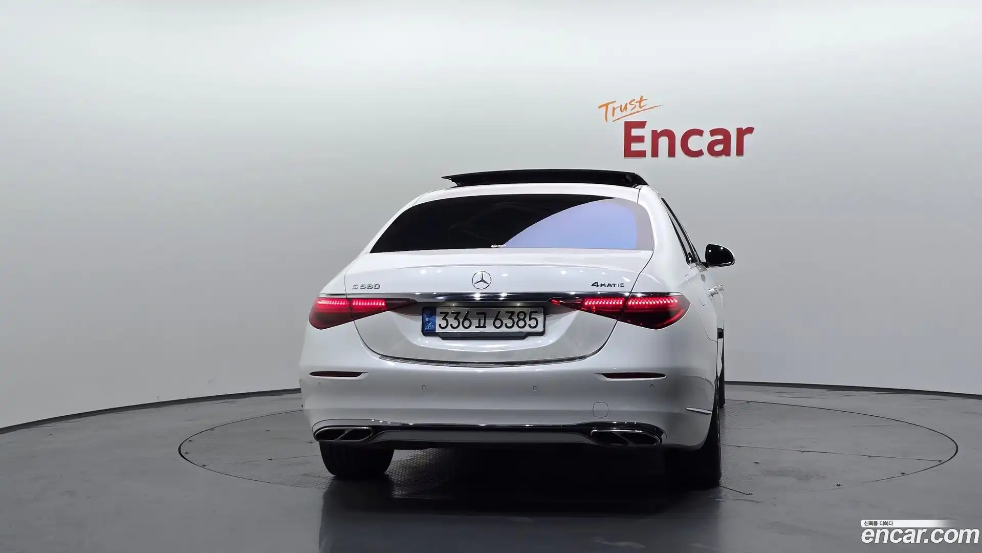S-Class Mercedes-Benz 2021.5-OUTER-004