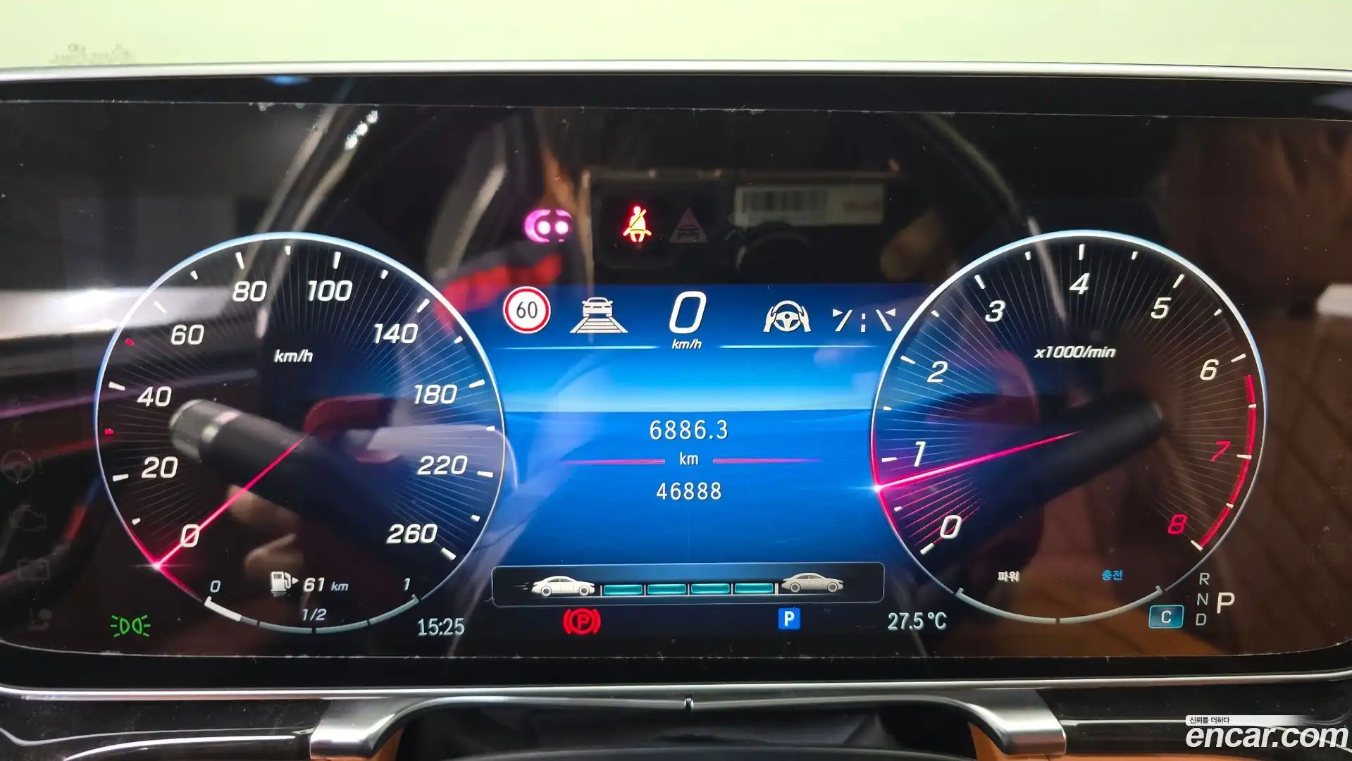 S-Class Mercedes-Benz 2021.5-INNER-008