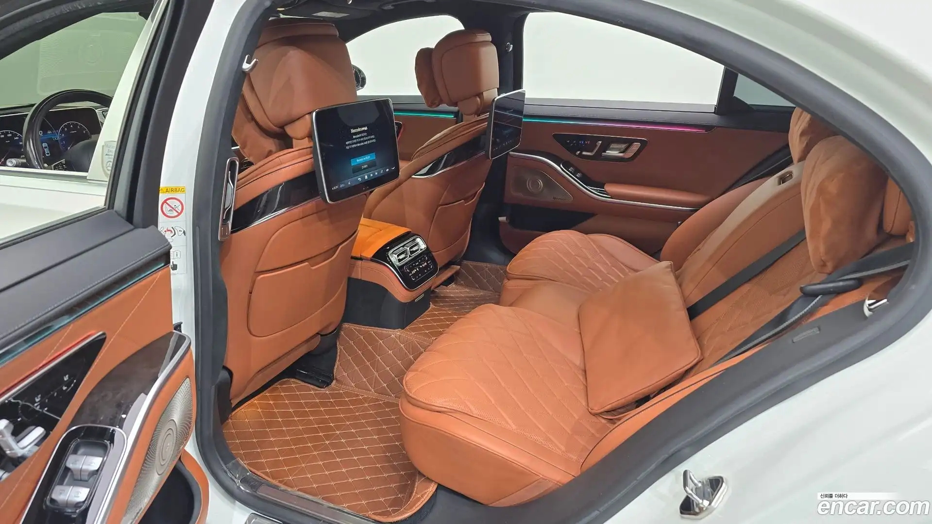 S-Class Mercedes-Benz 2021.5-OPTION-024