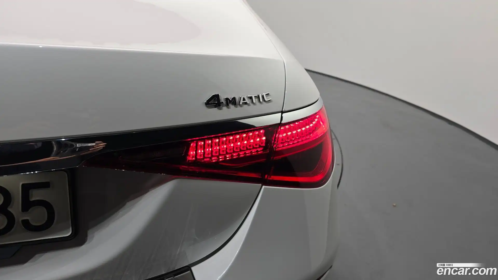 S-Class Mercedes-Benz 2021.5-OUTER-033