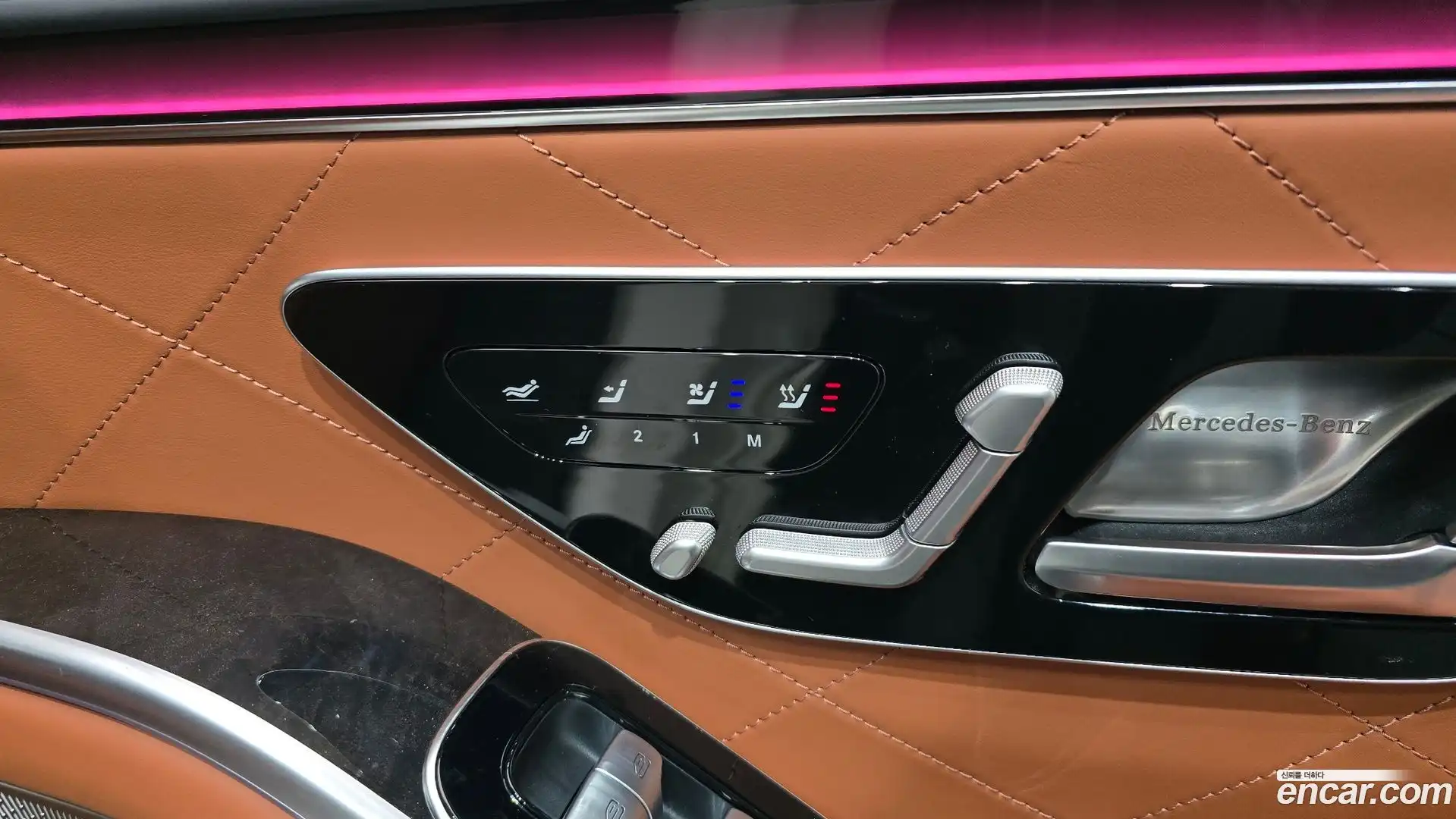 S-Class Mercedes-Benz 2021.5-OPTION-050
