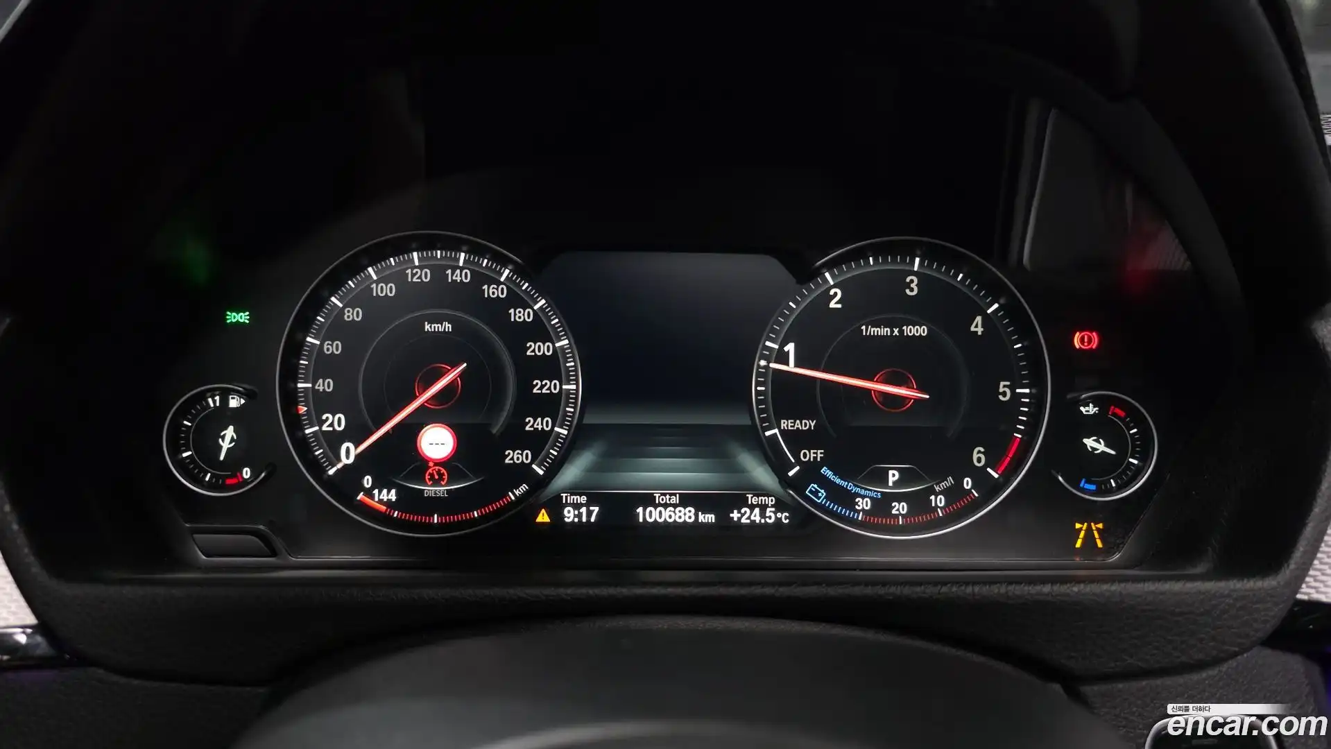 Gran Turismo BMW 2020.8-INNER-008