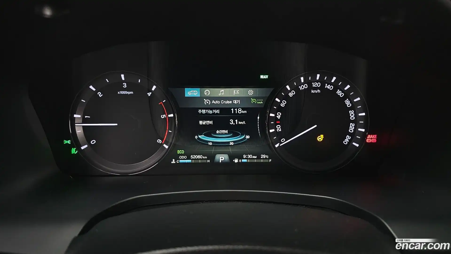 Rexton KG Mobility 2020.6-INNER-008