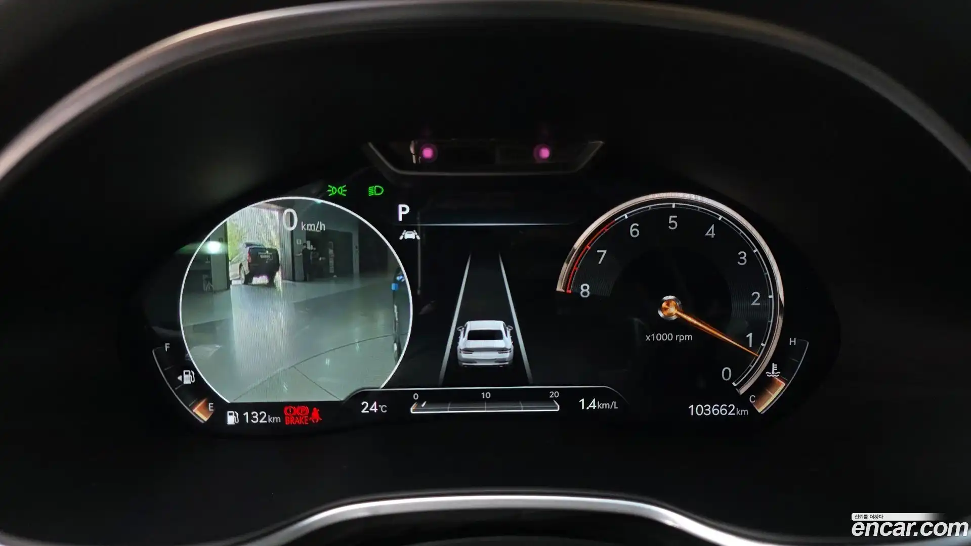 G80 Genesis 2020.6-INNER-008
