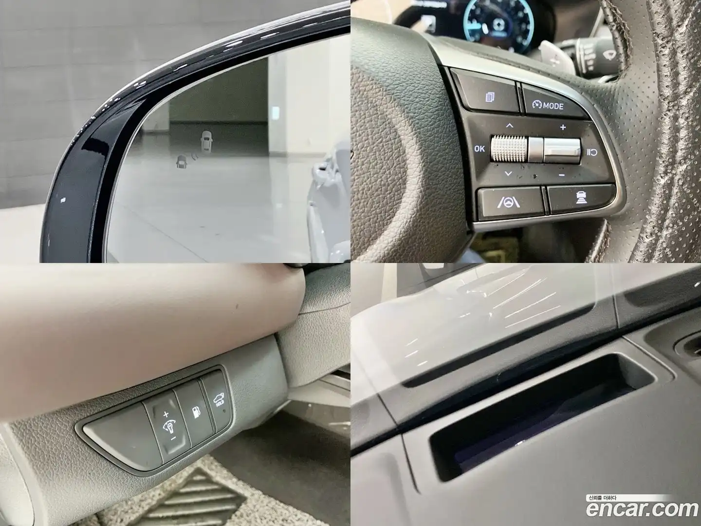 G70 Genesis 2022.4-OPTION-023