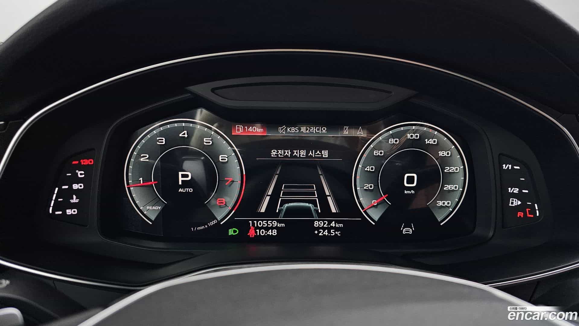 A6 Audi 2022.11-INNER-008