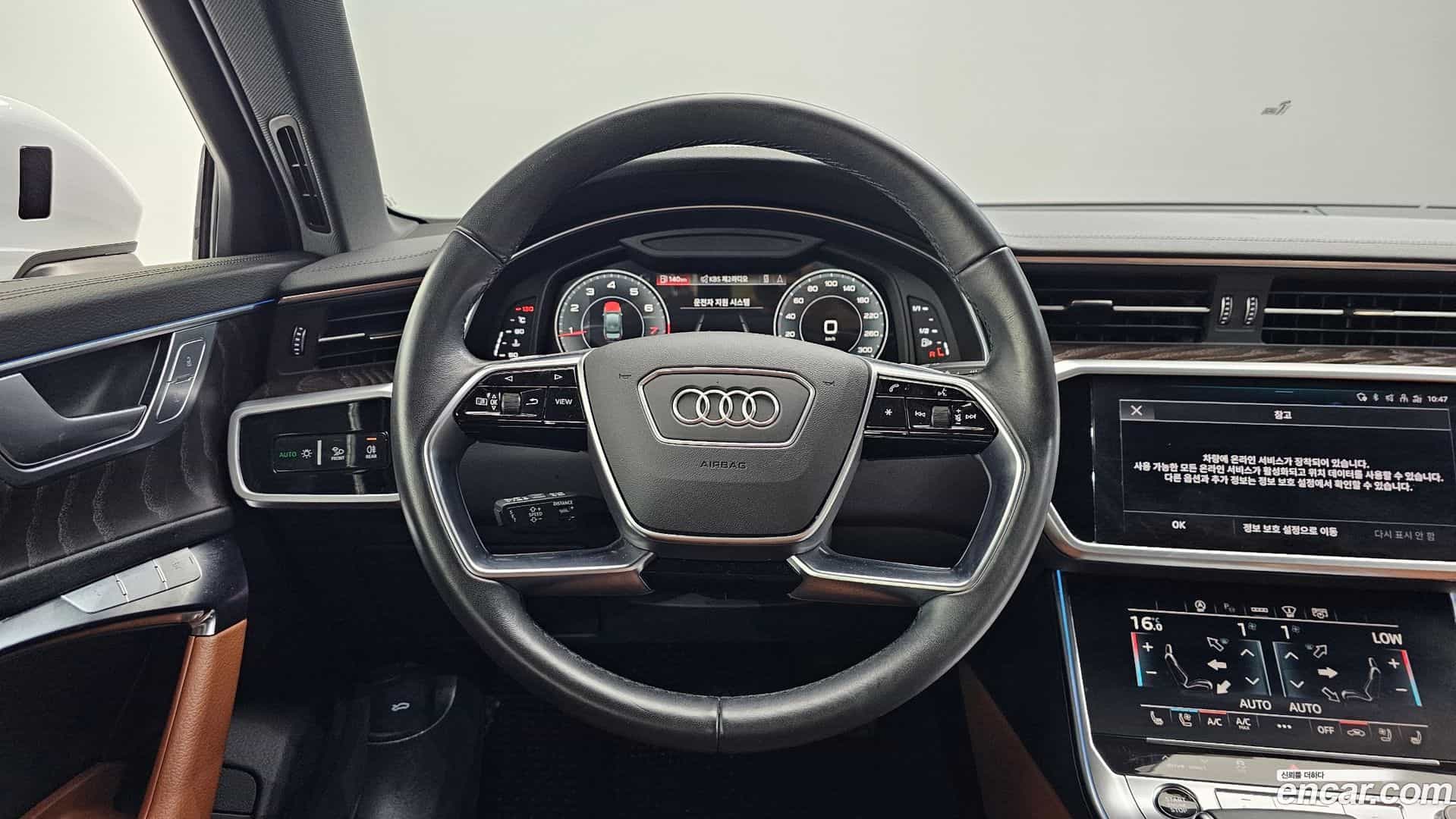 A6 Audi 2022.11-OPTION-017