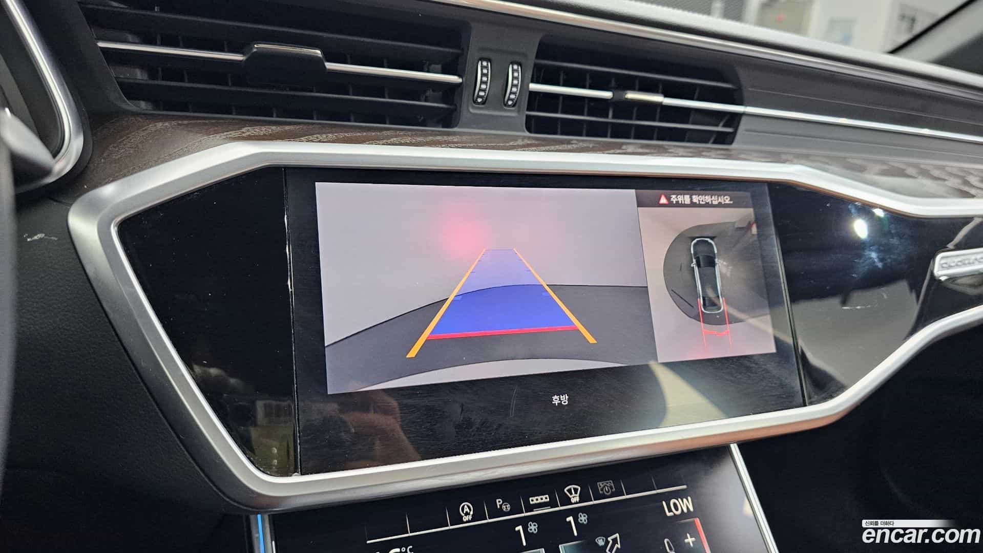 A6 Audi 2022.11-OPTION-018