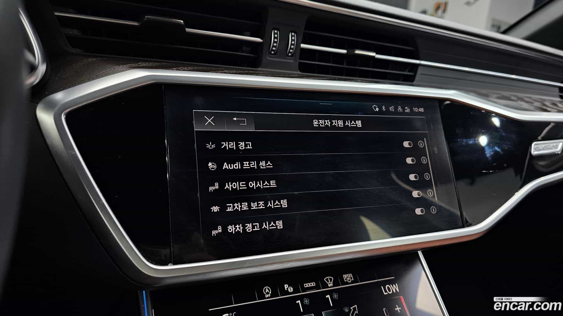 A6 Audi 2022.11-OPTION-042