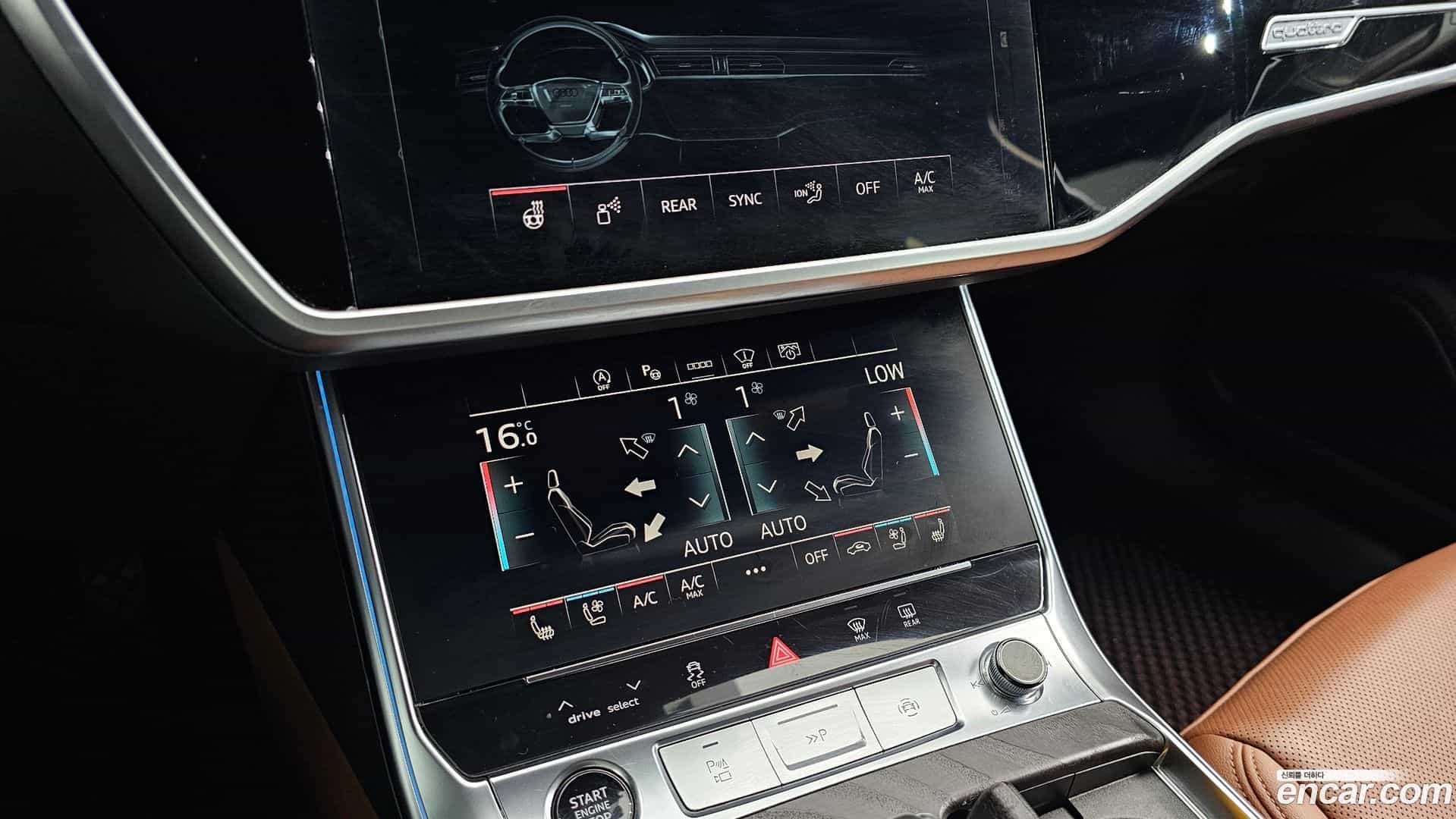 A6 Audi 2022.11-OPTION-043