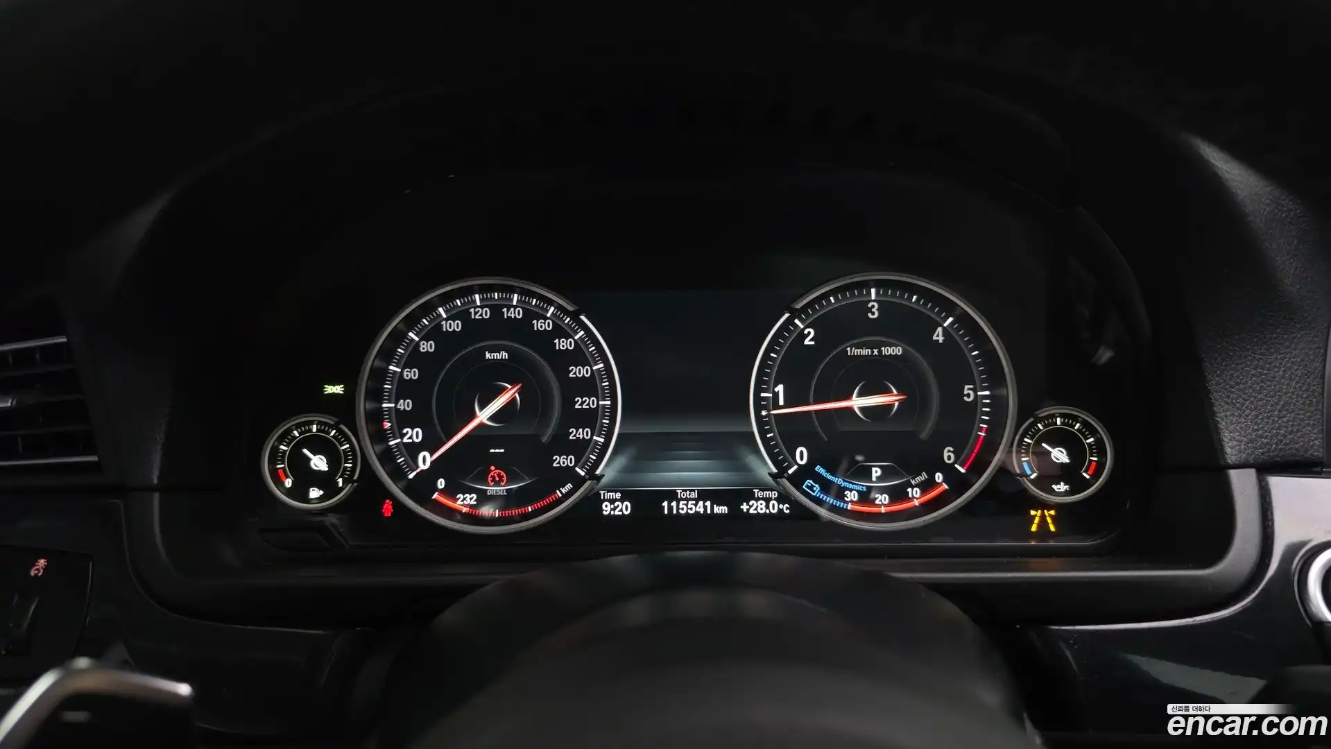 5-Series BMW 2016.4-INNER-008