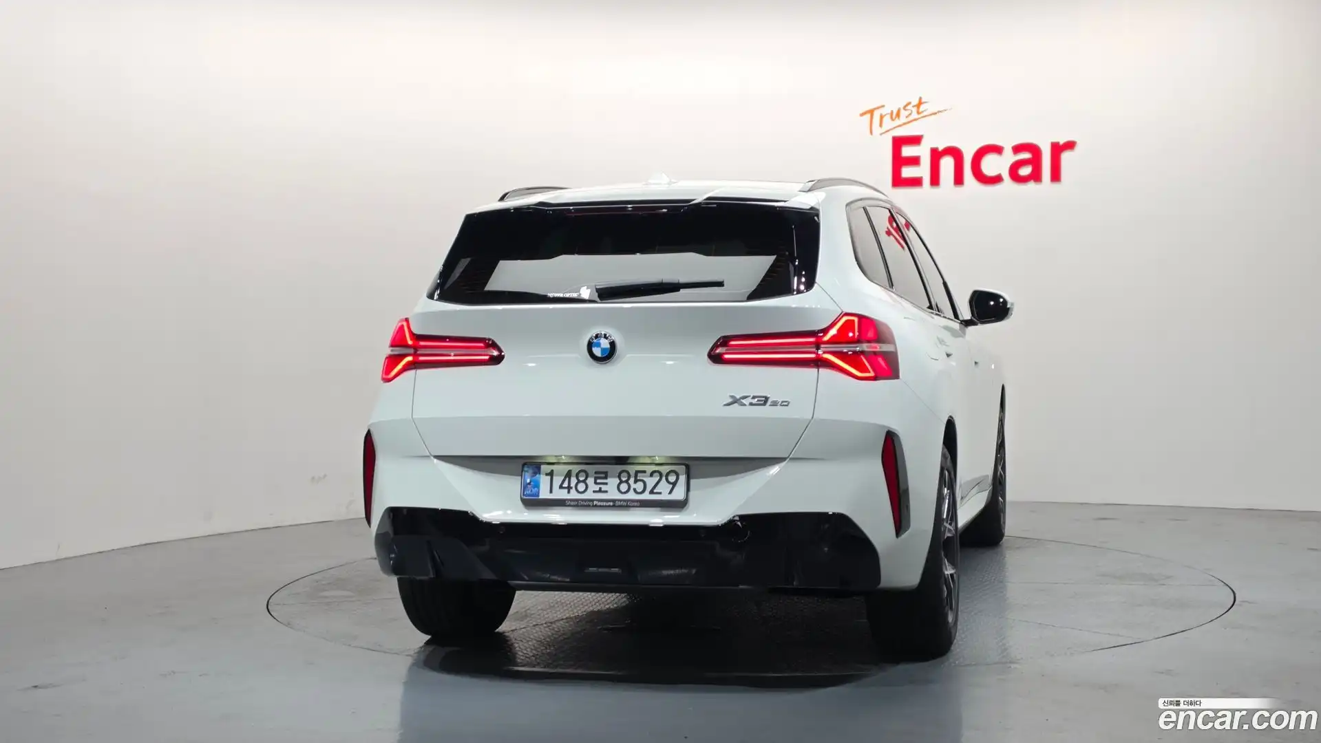 X3 BMW 2025.2-OUTER-004