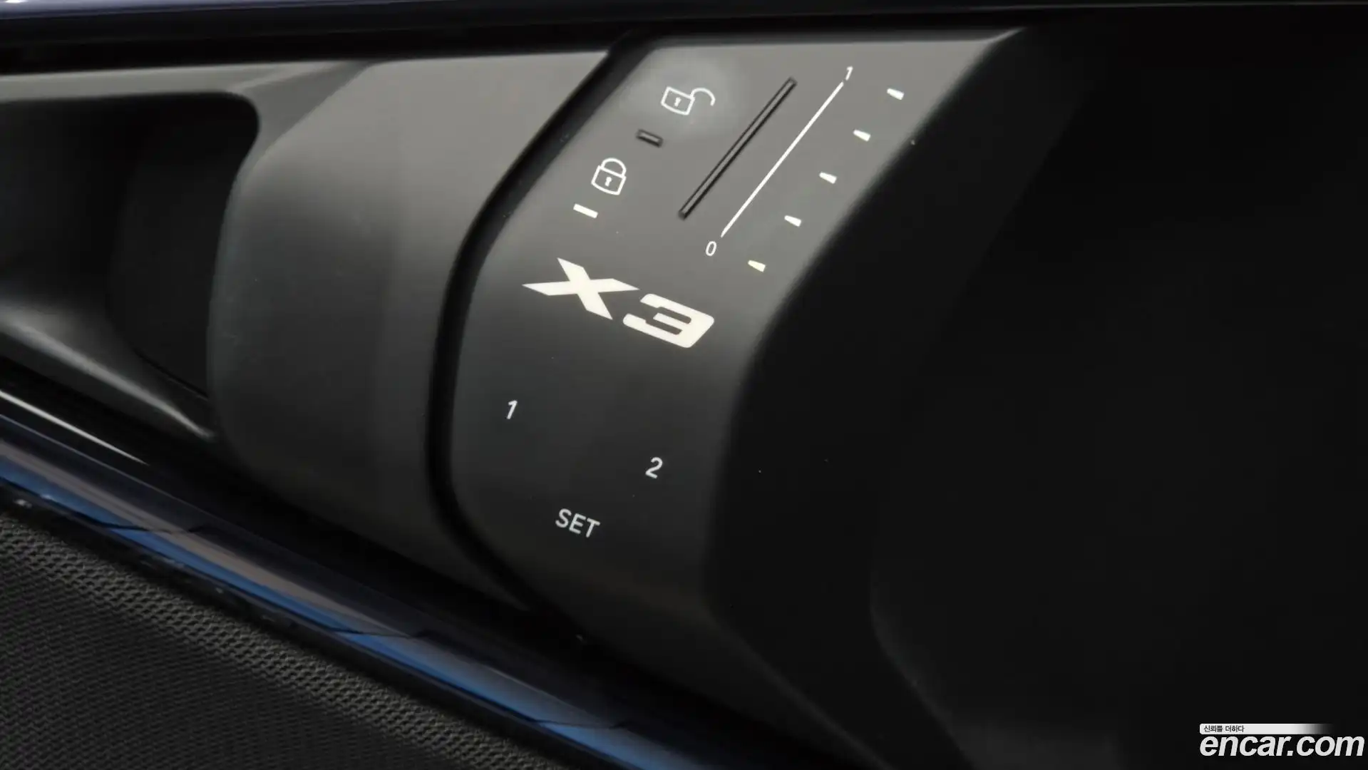 X3 BMW 2025.2-OPTION-020