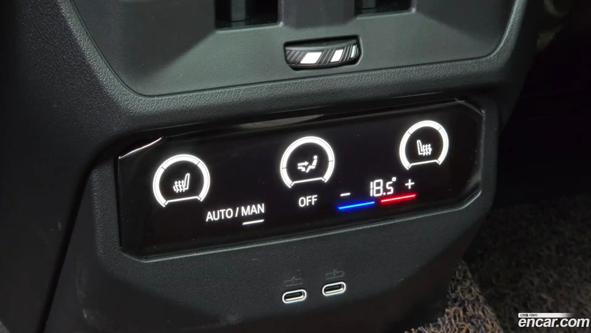 X3 BMW 2025.2-OPTION-023