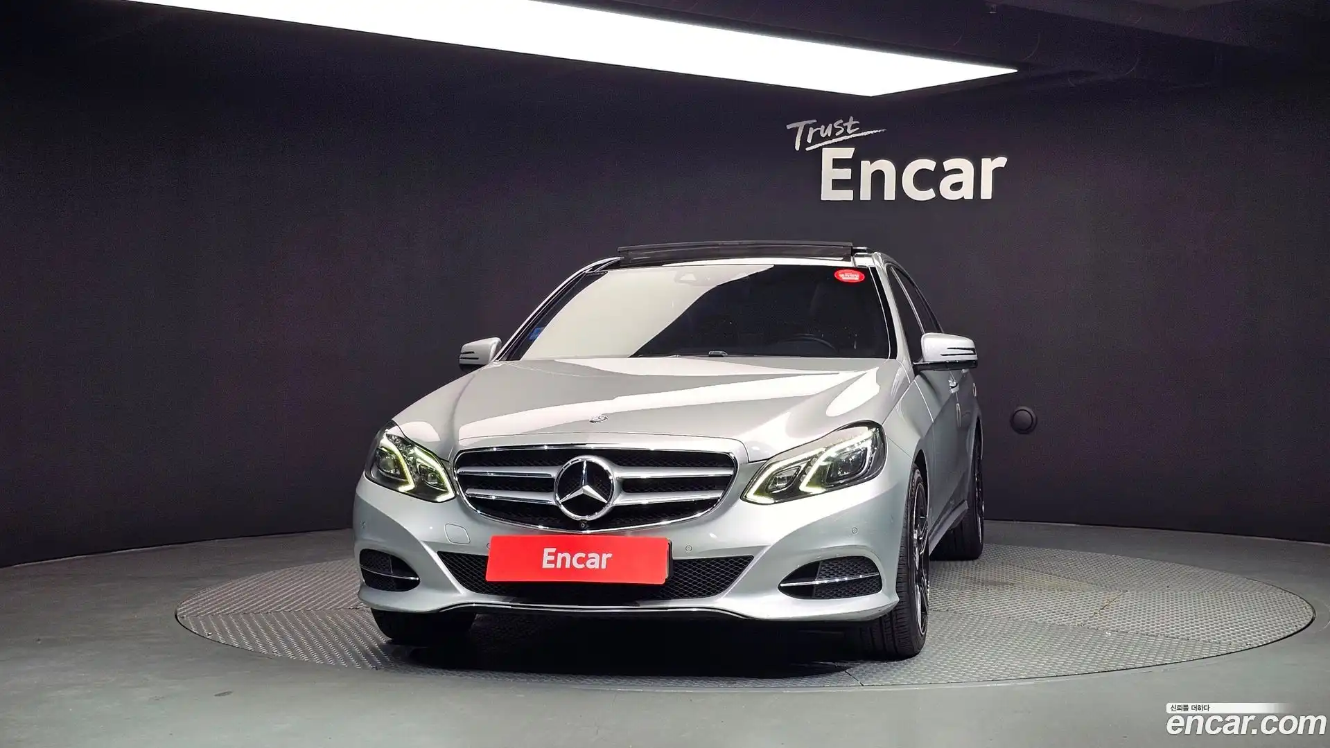 E-Class Mercedes-Benz 2016.1-OUTER-003