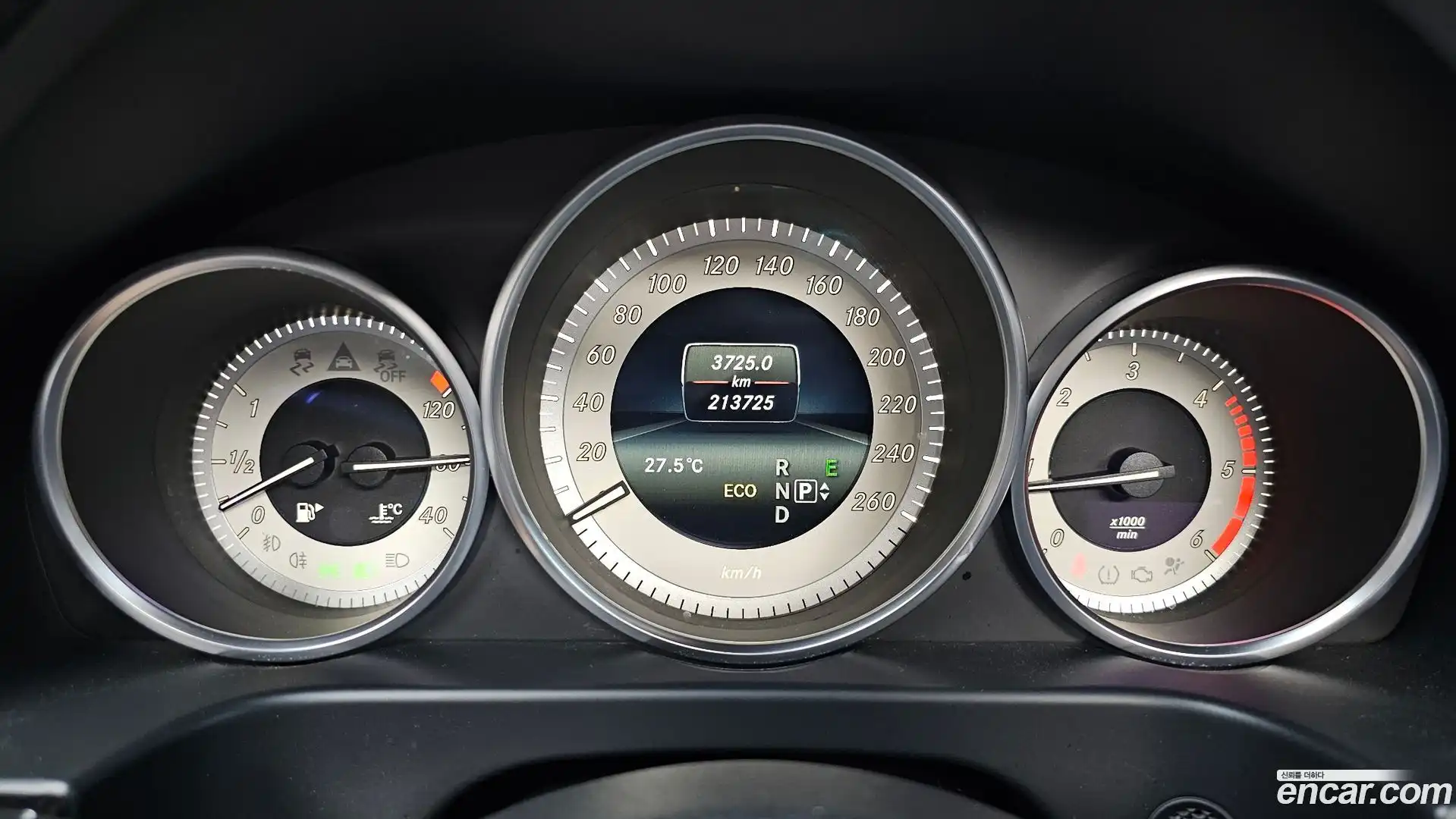E-Class Mercedes-Benz 2016.1-INNER-008