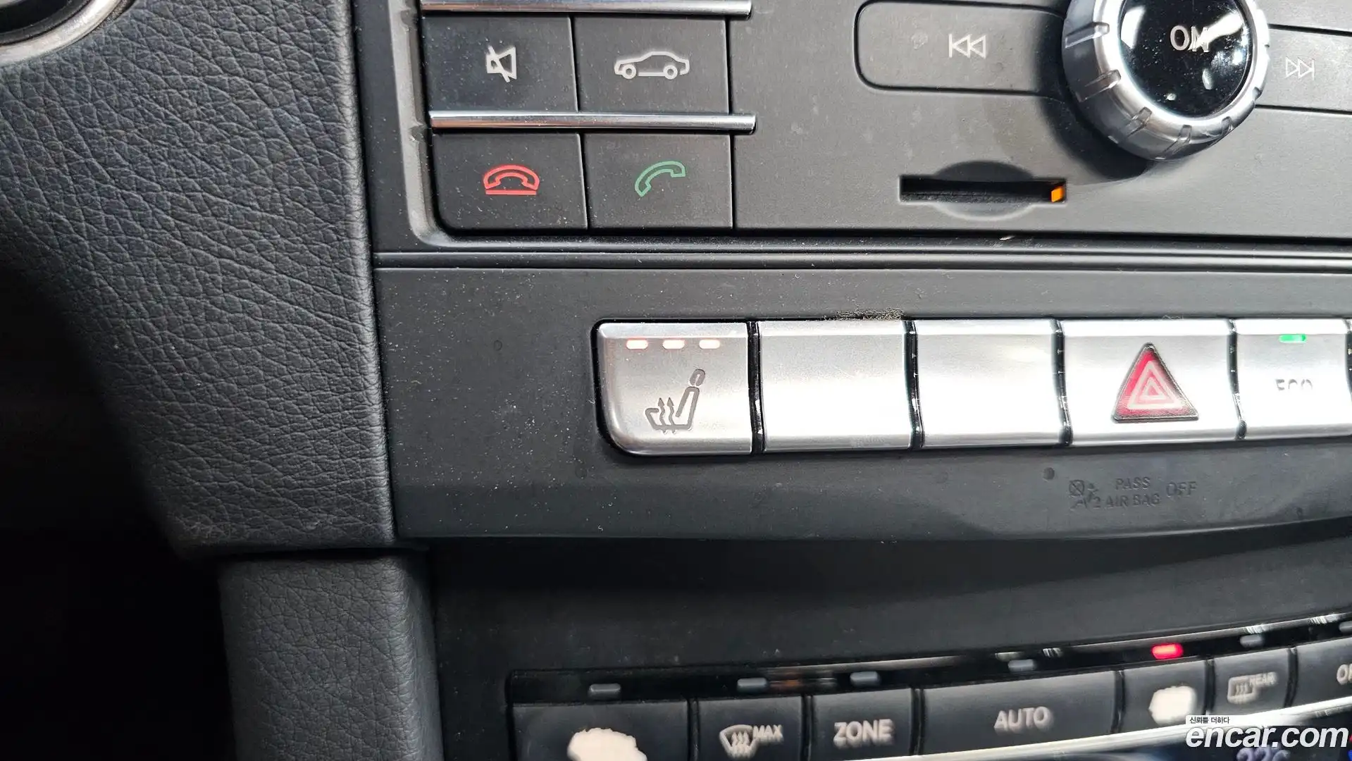 E-Class Mercedes-Benz 2016.1-OPTION-021