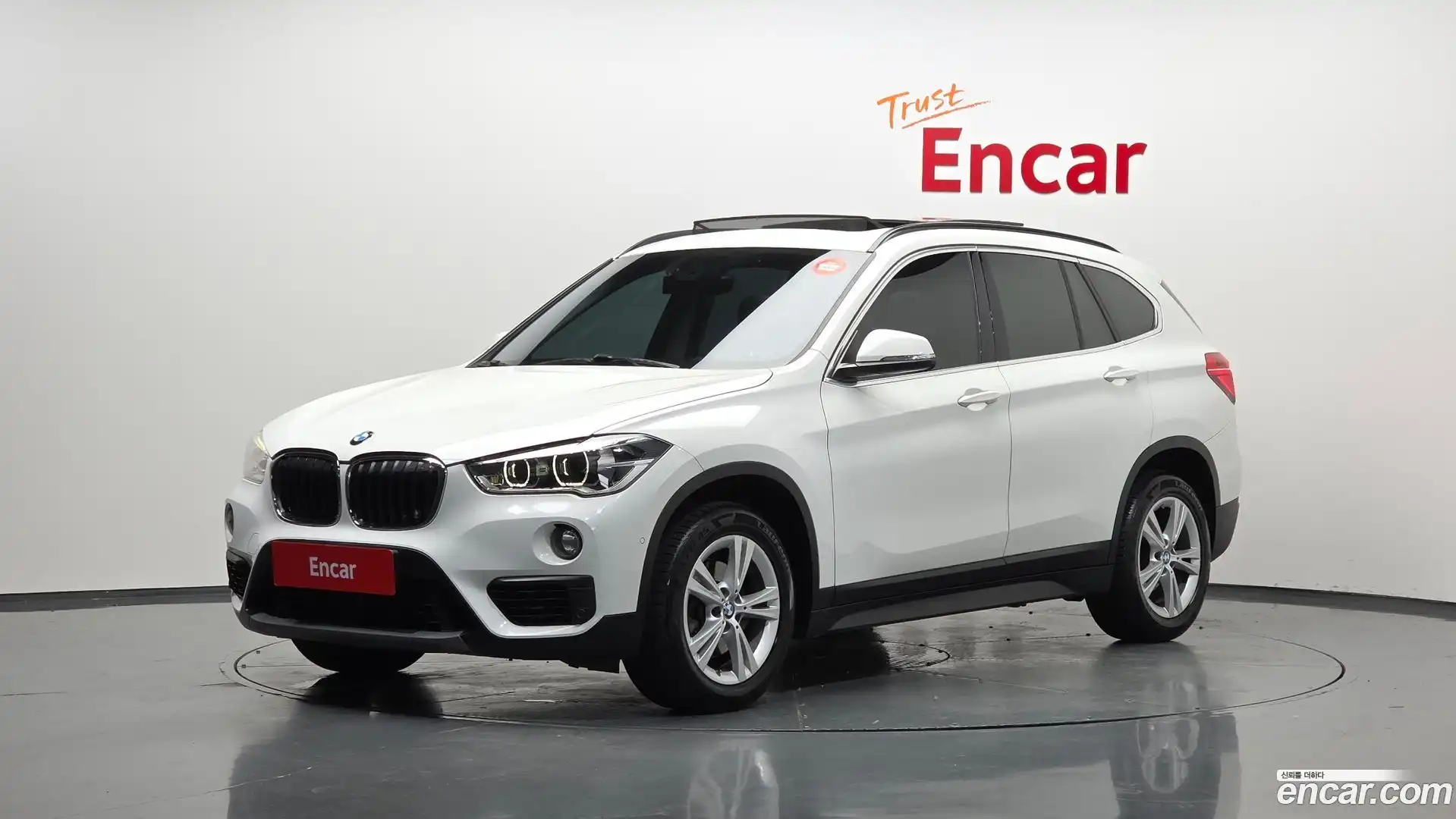 X1 BMW 2017.5-OUTER-001