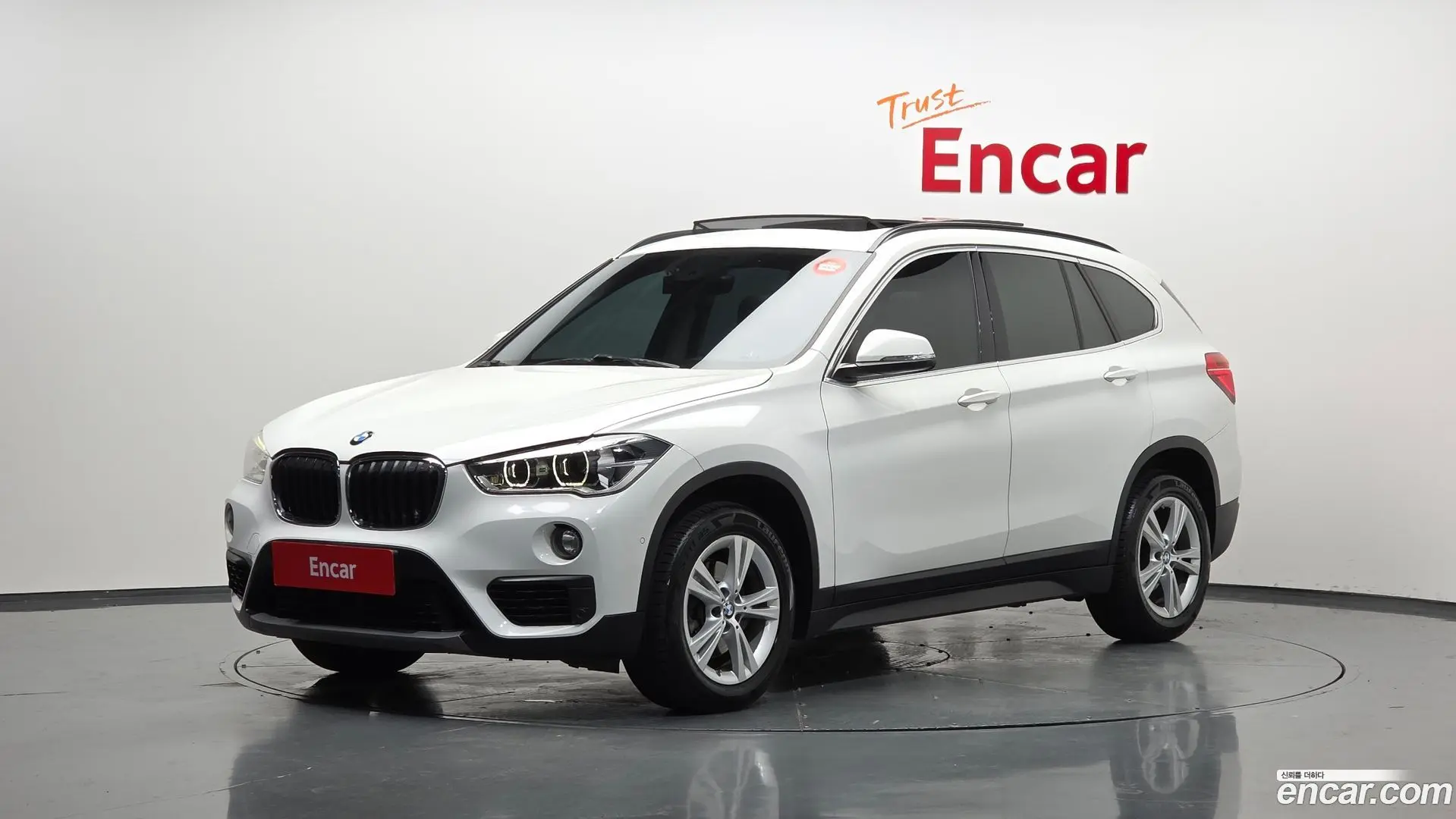 Main__Slider__Photo:X1 BMW 2017.5-0
