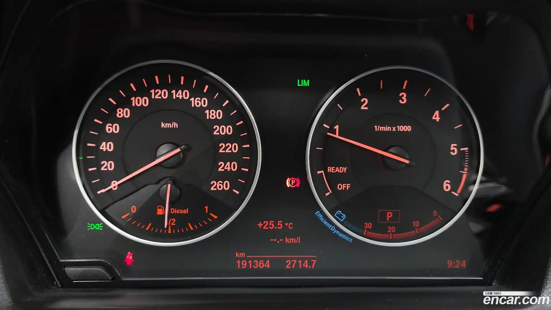 X1 BMW 2017.5-INNER-008