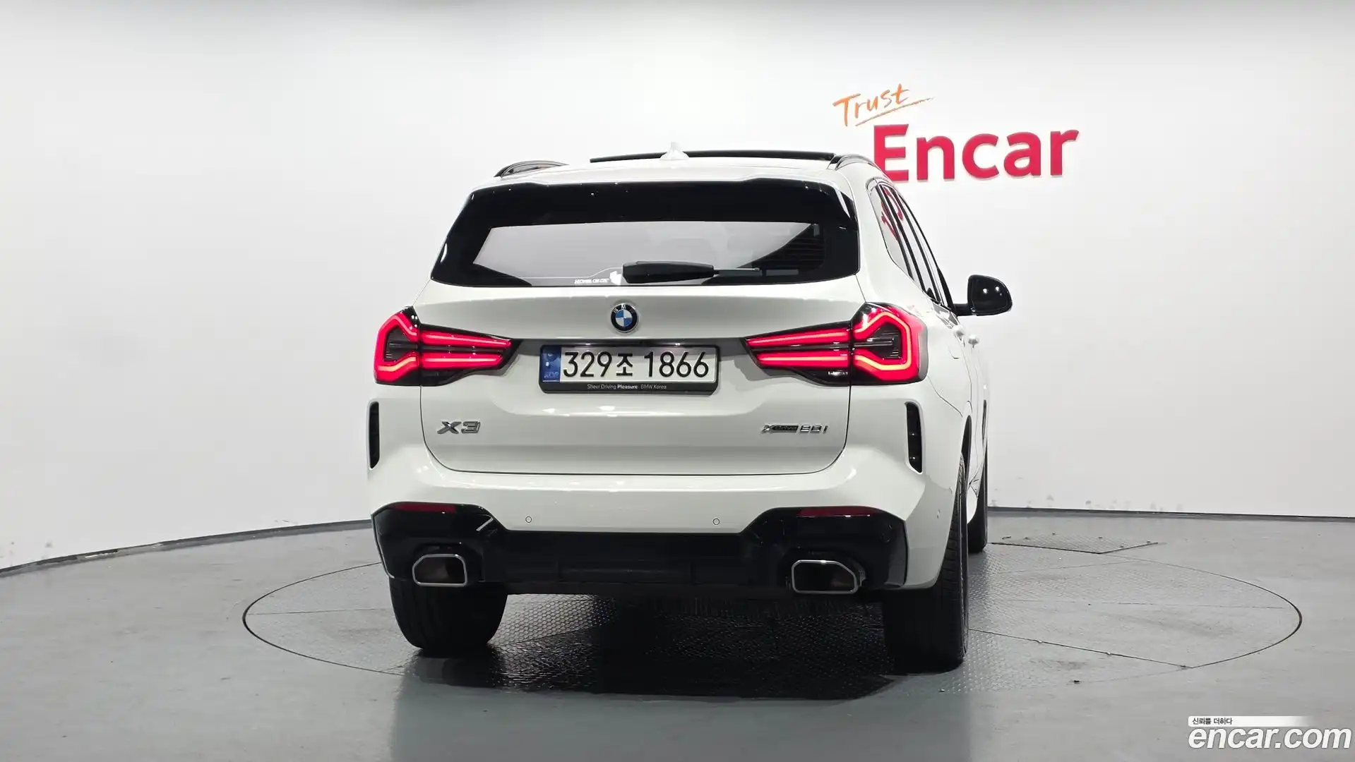 X3 BMW 2024.3-OUTER-004