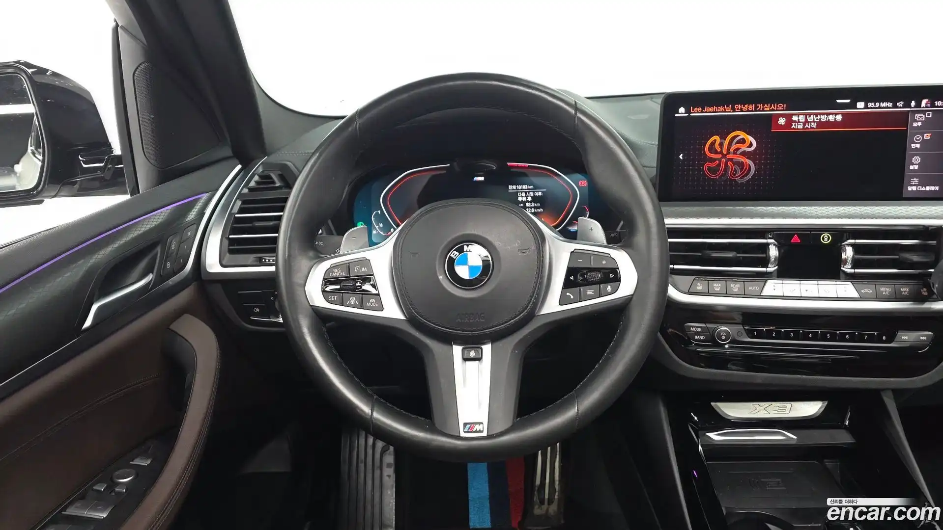 X3 BMW 2024.3-OPTION-016
