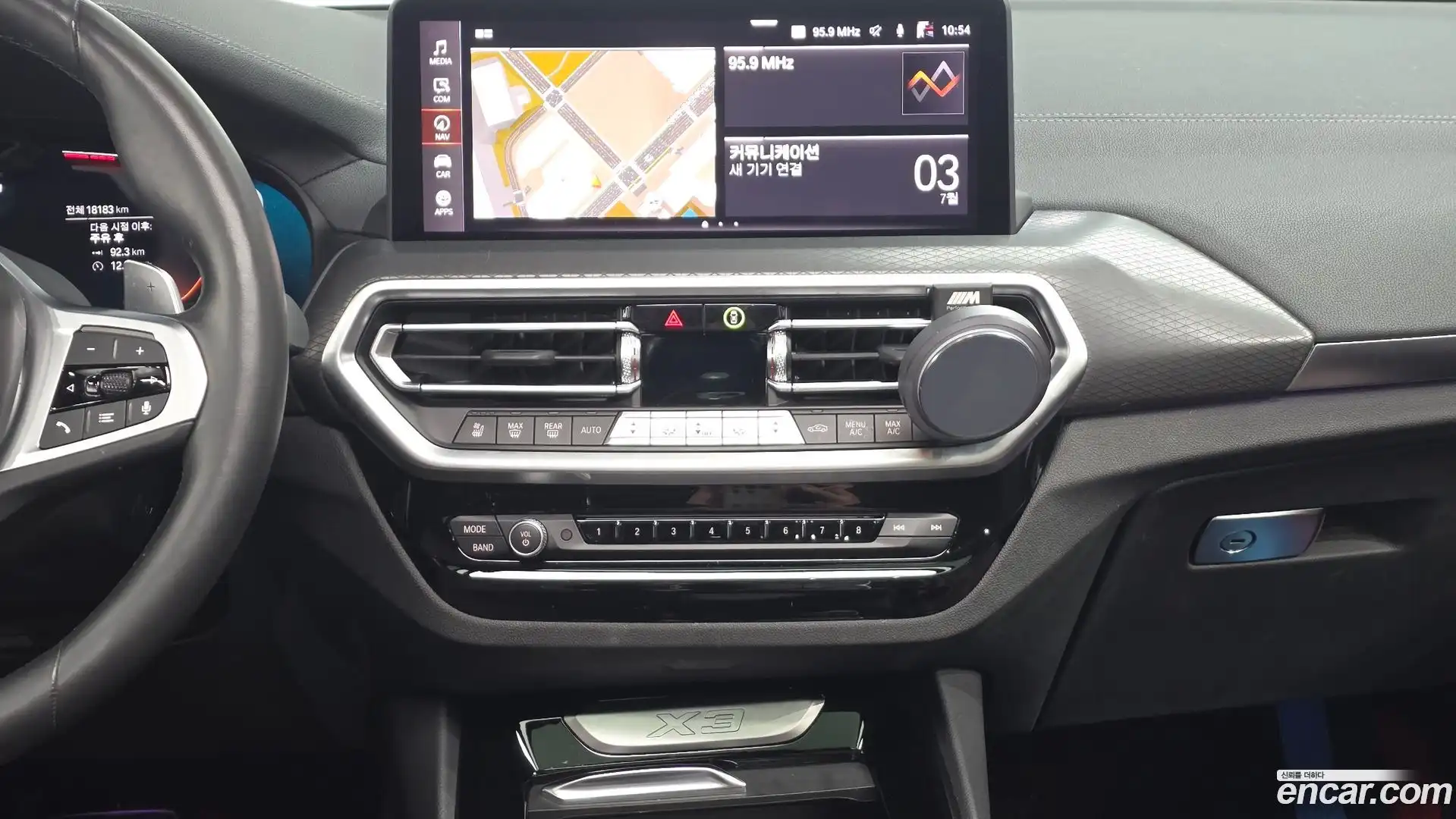 X3 BMW 2024.3-OPTION-017