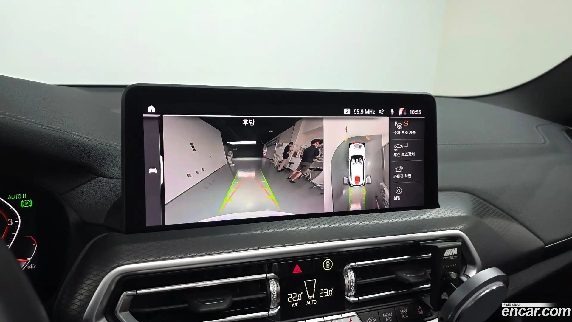 X3 BMW 2024.3-OPTION-018