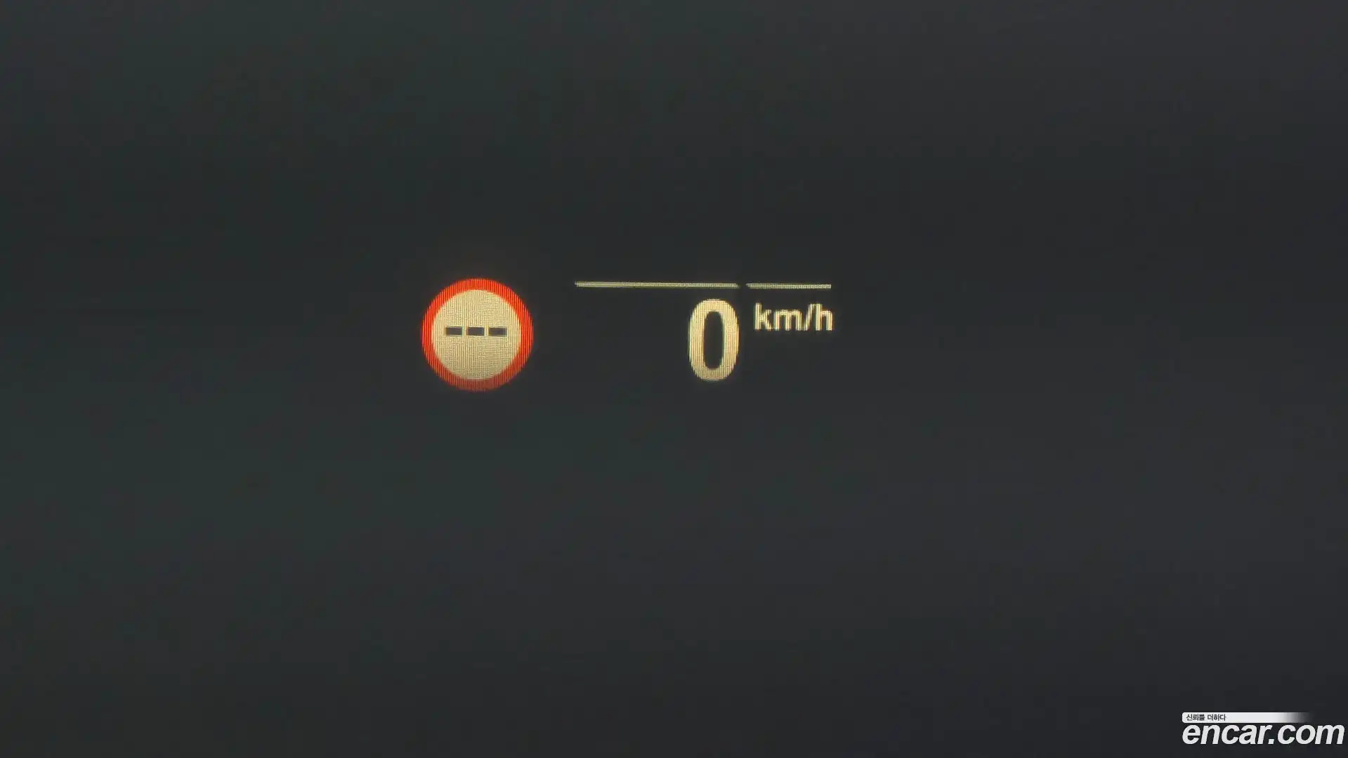 X3 BMW 2024.3-OPTION-020