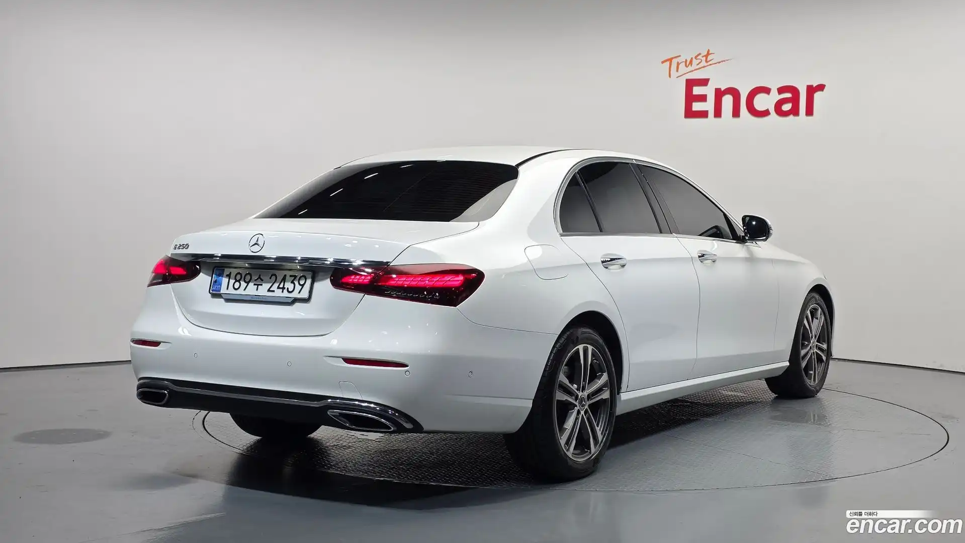 E-Class Mercedes-Benz 2023.9-OUTER-002