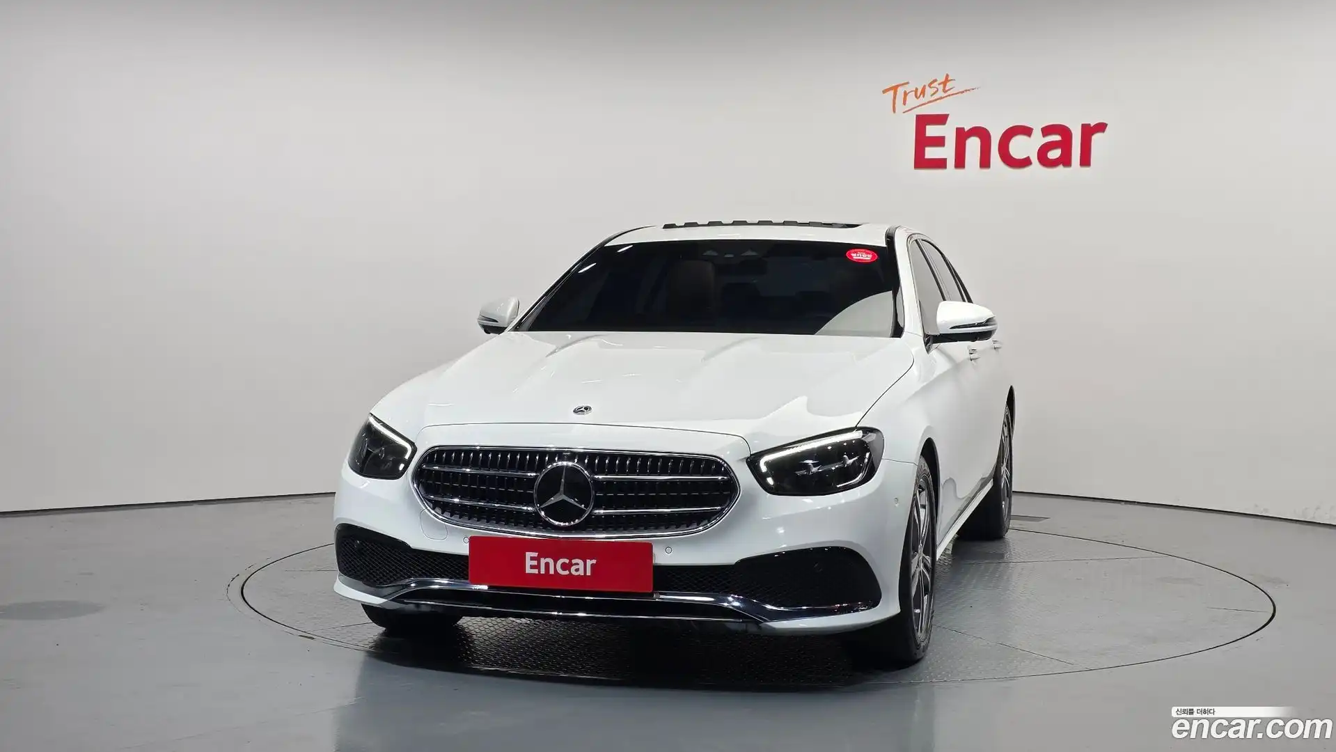 E-Class Mercedes-Benz 2023.9-OUTER-003