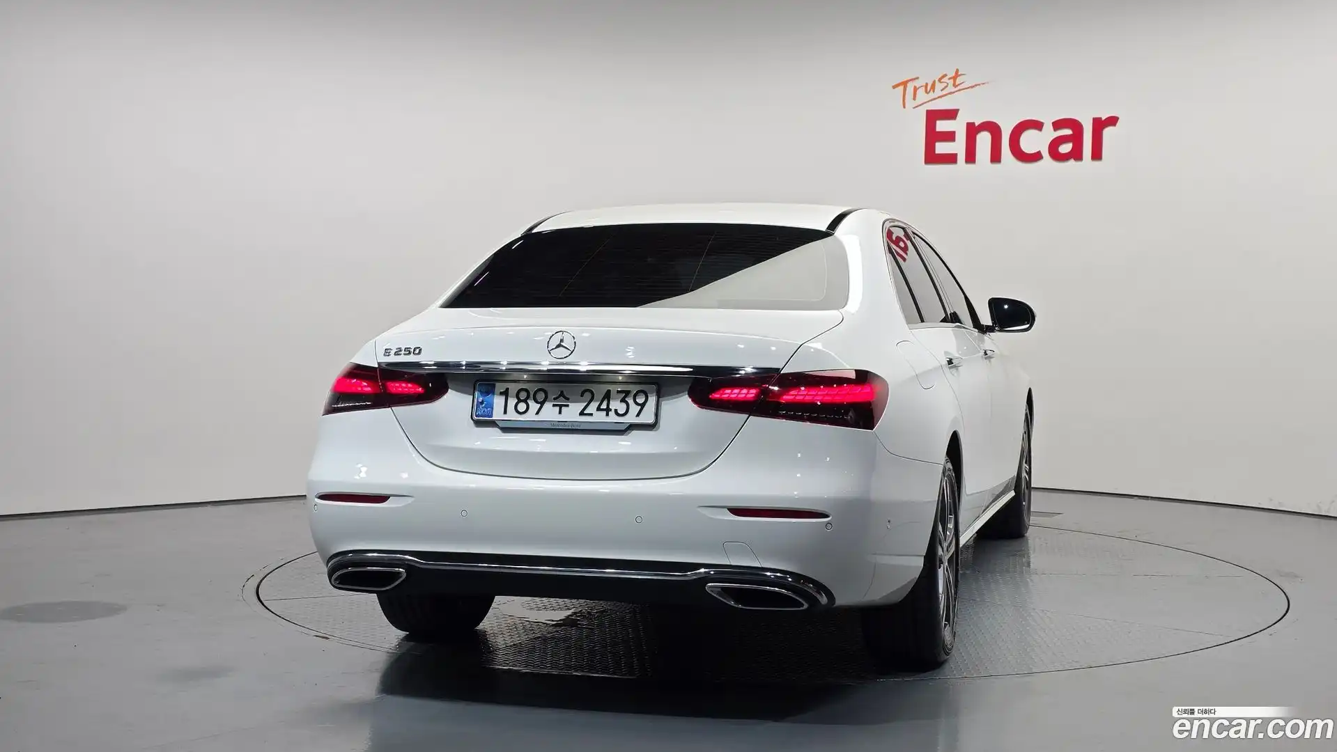 E-Class Mercedes-Benz 2023.9-OUTER-004