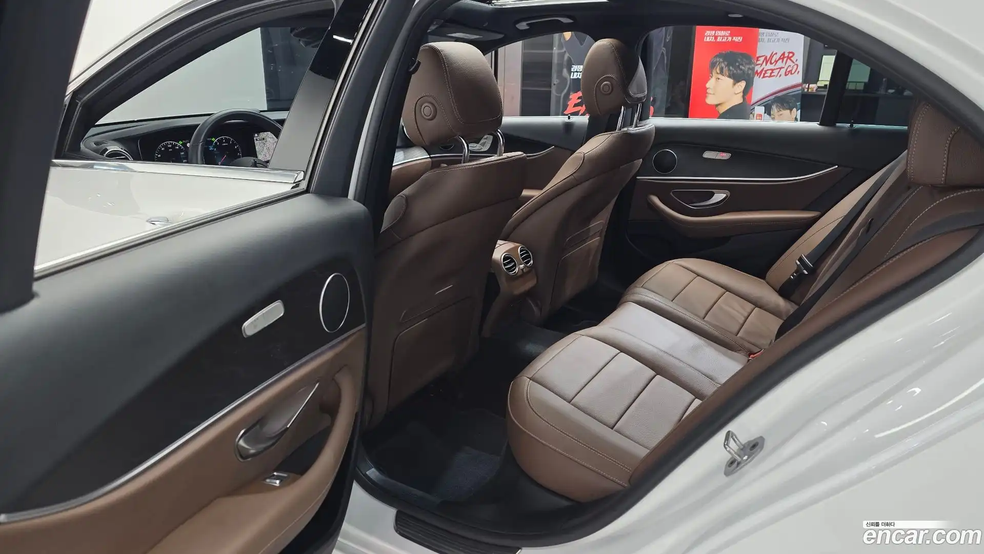 E-Class Mercedes-Benz 2023.9-INNER-036