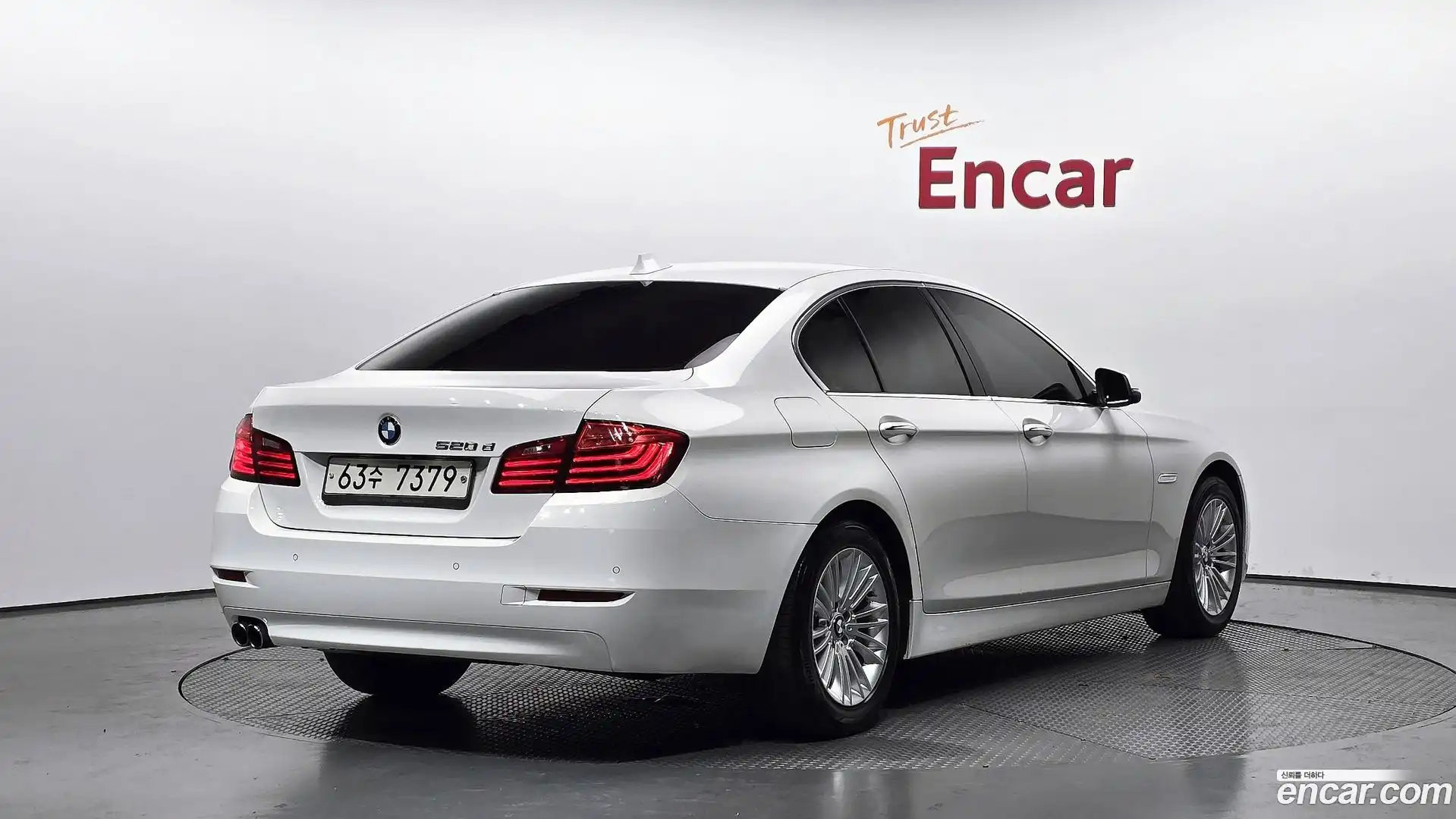 5-Series BMW 2015.0-OUTER-002