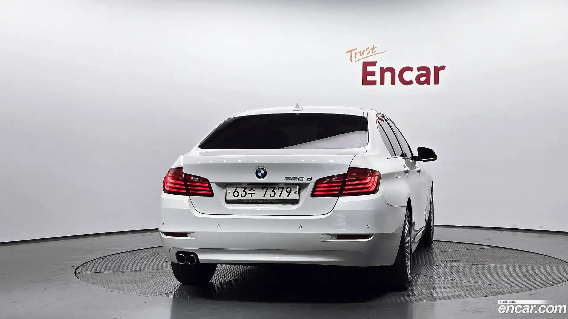 5-Series BMW 2015.0-OUTER-004