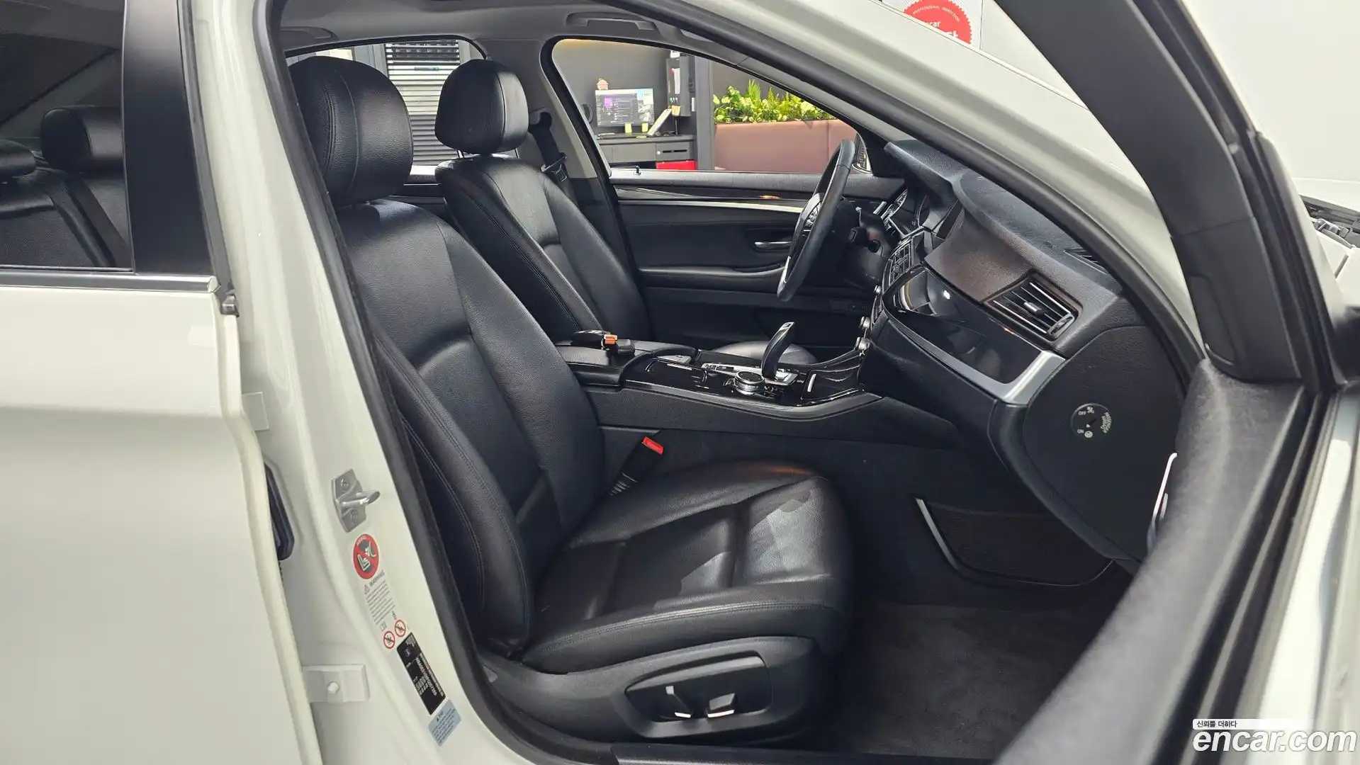 5-Series BMW 2015.0-INNER-010