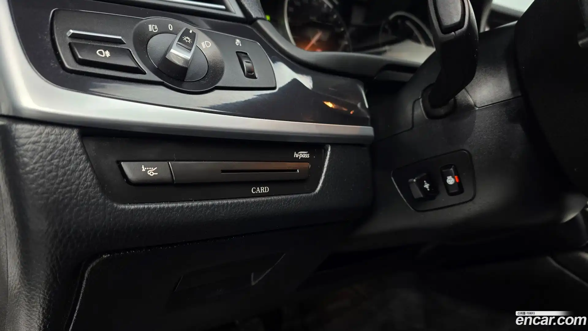 5-Series BMW 2015.0-OPTION-018