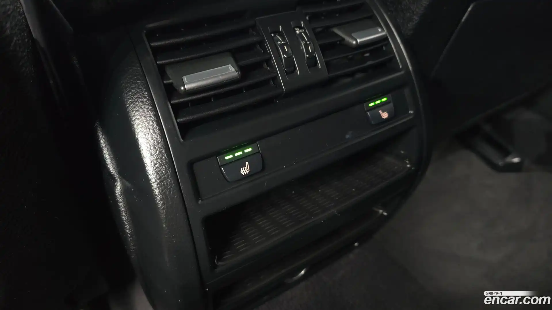 5-Series BMW 2015.0-OPTION-023