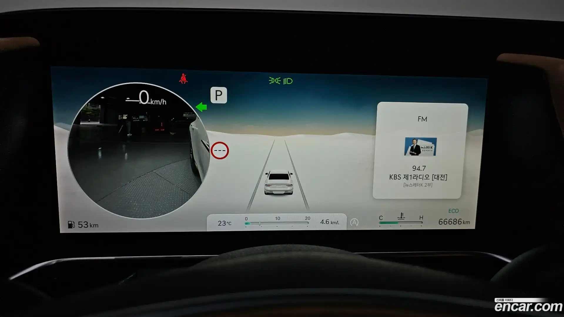 G90 Genesis 2022.8-INNER-008