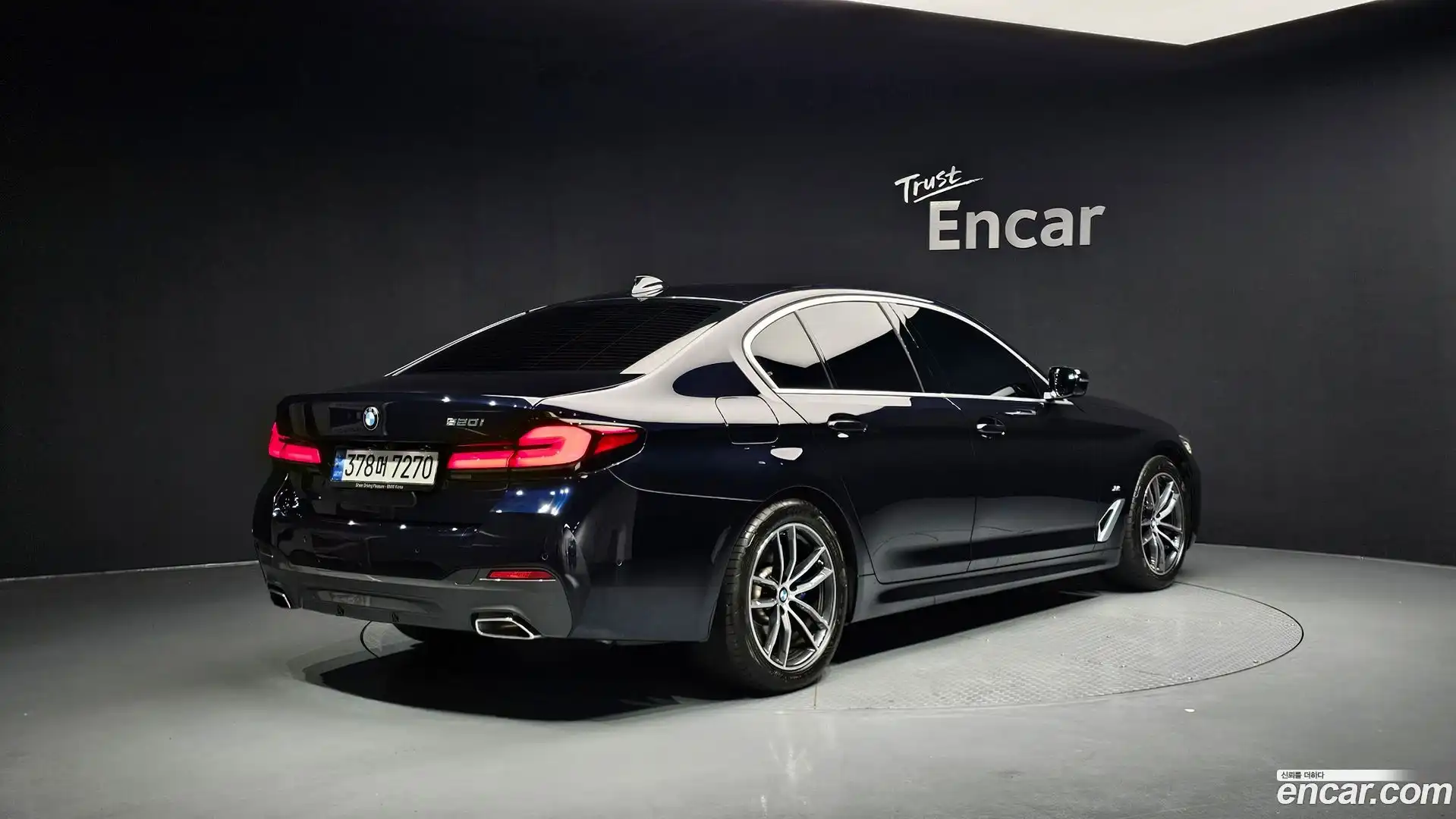 5-Series BMW 2023.2-OUTER-002
