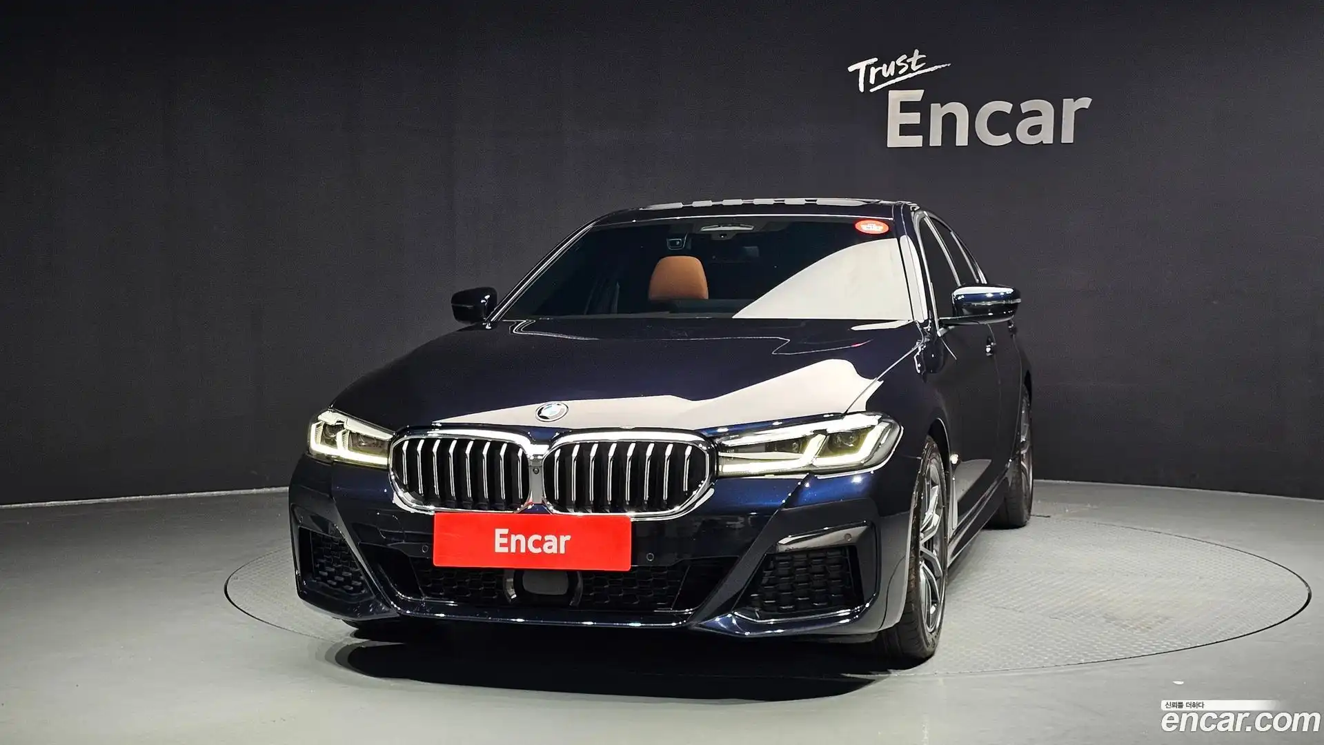 5-Series BMW 2023.2-OUTER-003