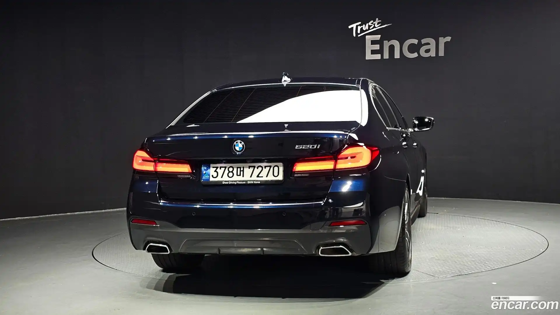 5-Series BMW 2023.2-OUTER-004