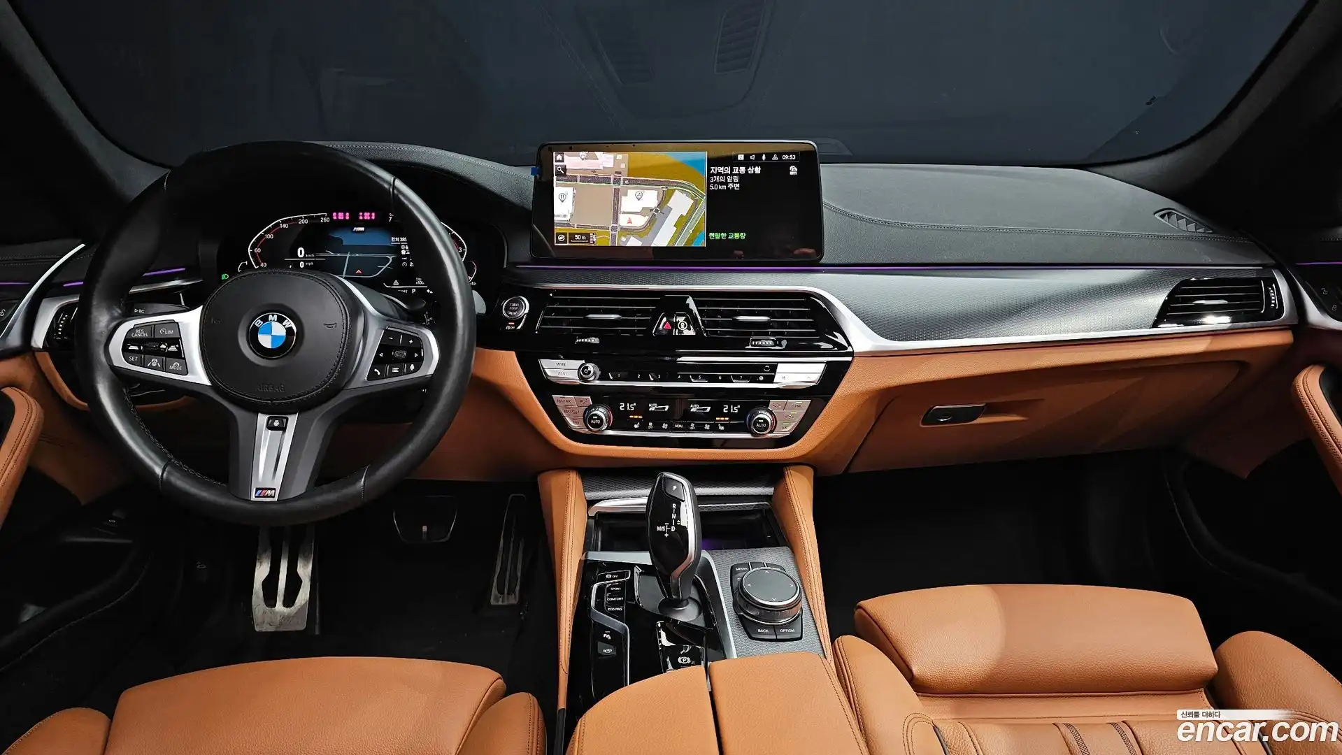 5-Series BMW 2023.2-INNER-007