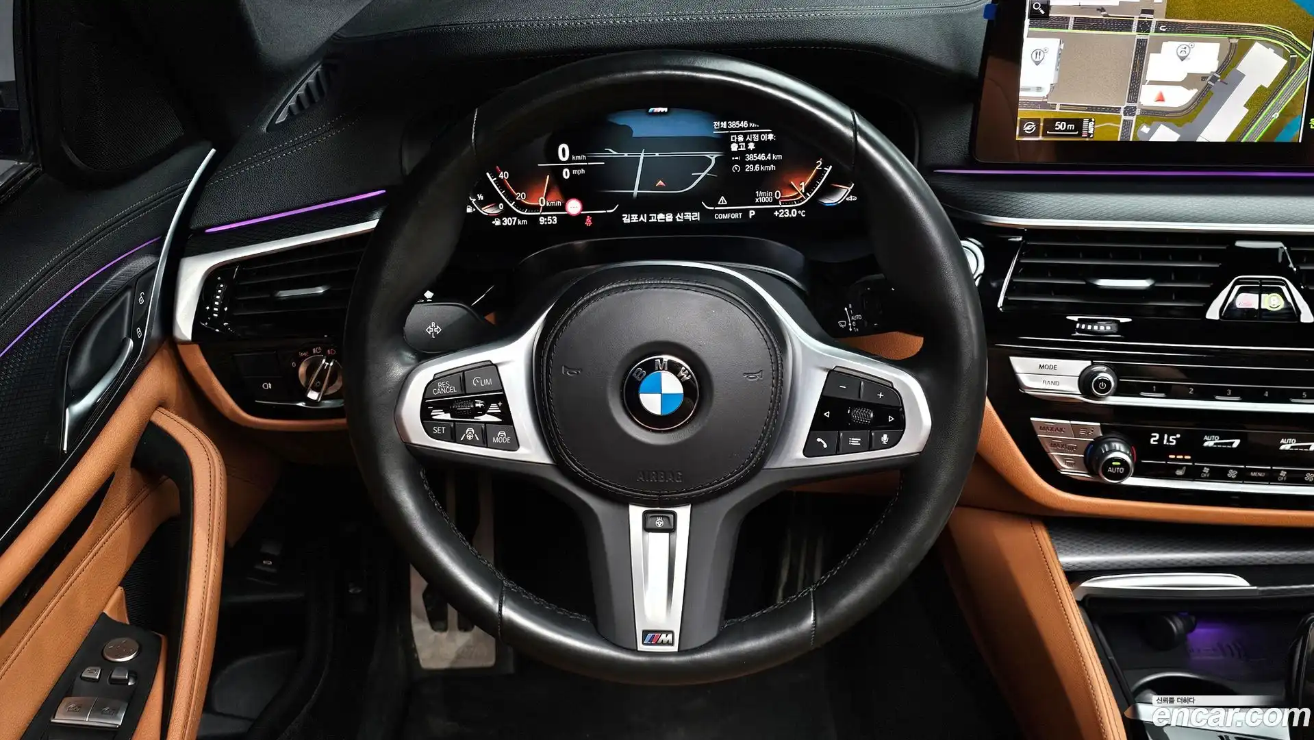 5-Series BMW 2023.2-OPTION-017