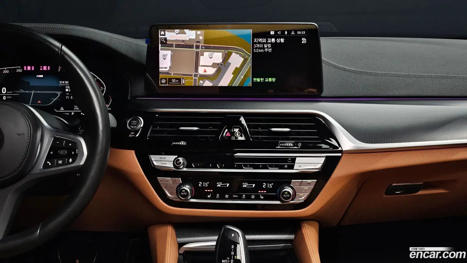 5-Series BMW 2023.2-OPTION-019