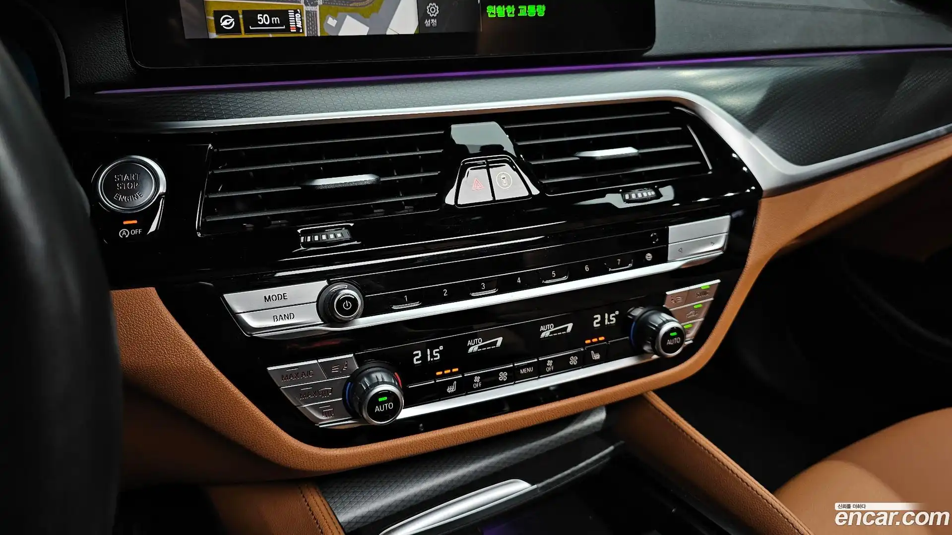 5-Series BMW 2023.2-OPTION-042