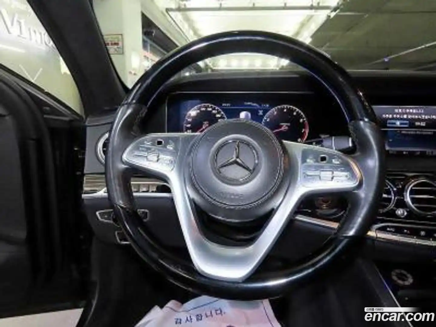 S-Class Mercedes-Benz 2018.11-OPTION-016