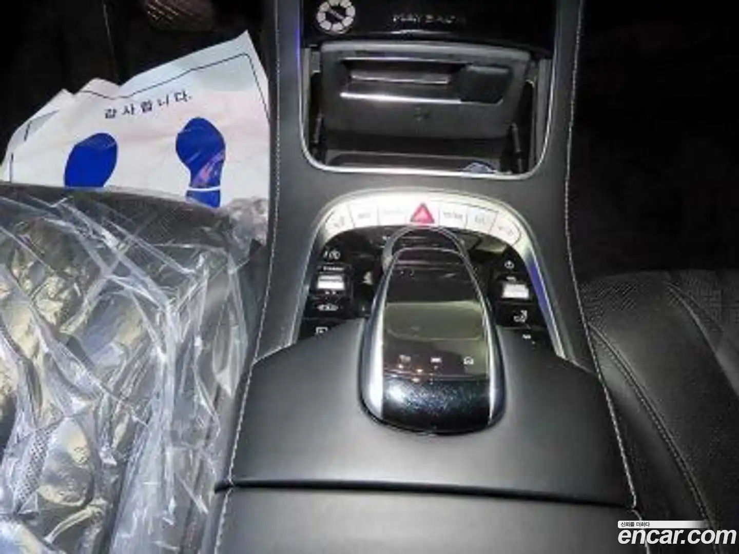 S-Class Mercedes-Benz 2018.11-OPTION-019